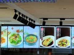 -韩记海鲜饺子旗舰店(红海新区店)