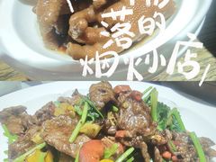 -广东道至正餐厅(区庄店)