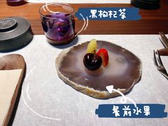 -无味舒食(思南公馆店)