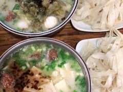 -老城豆腐汤(伊水路店)