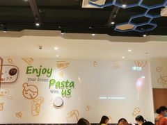 -菲滋意式餐厅(西溪印象城店)
