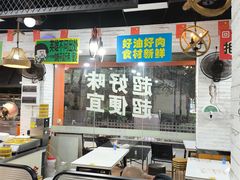 -吴一川牛腩粉(西村店)
