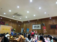 -肆姐面粉馆(坡子街店)