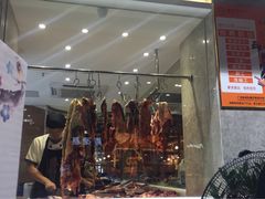 门面-陈记顺和牛肉火锅馆(天河北路店)