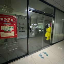 -88潮牌造型烫发·染发