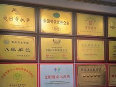 -鹊华居·地道鲁菜·海鲜·融合味(大明湖店)