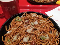 -喜年来(欧洲商城店)