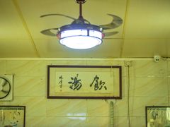 -信行丰炖品皇店(光孝路店)