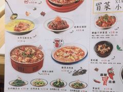 -姑姑宴(富力广场店)