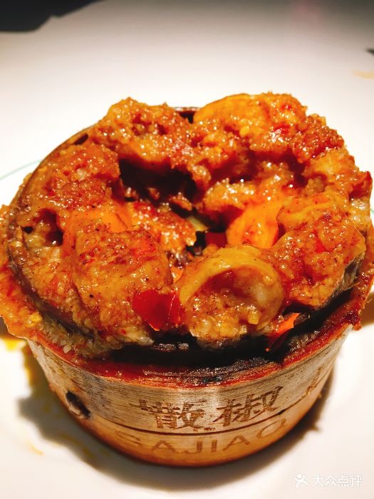 撒椒(coco park店)-粉蒸肥肠格格-菜-粉蒸肥肠格格图片-深圳美食-大众