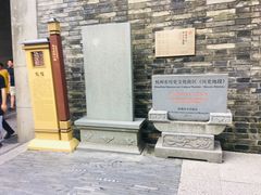 -鼓楼(西湖风景名胜区)