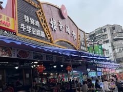 -张公桥美食街