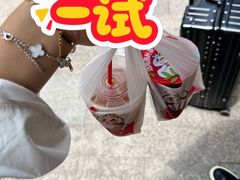 -蜜雪冰城(浙江大学店)