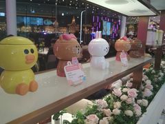 -哈根达斯(滨江店)