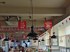 -李子坝梁山鸡(李子坝大鸡哥店)