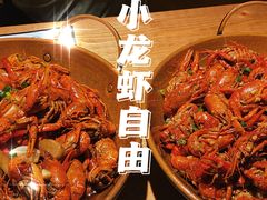 -就你餐厅(体育西横街店)