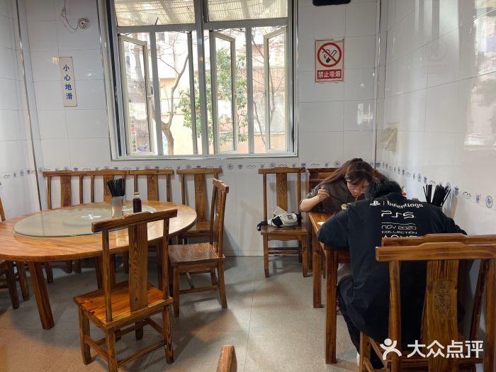 春和面馆(常德路店)图片