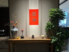 -逸道(益丰·外滩源店)