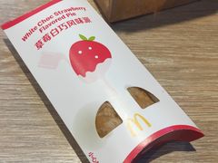 -麦当劳(双榆树店)