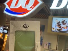 -DQ·蛋糕·冰淇淋(金桥店)