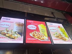 -咕噜咕噜·章鱼小丸子(广州荔湾领展广场店)
