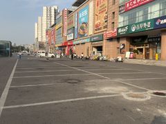 -大铁勺新津菜(迎水道店)