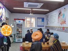-王氏烧饼无矾油条