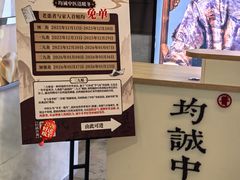 -脊美正骨·推拿·整脊(KKmall京基100店)