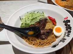 -和府捞面(欧亚卖场店)