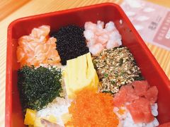 九宫格刺身饭-花潮料理艺食馆(世欧广场店)