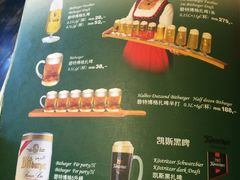 -兰特伯爵西餐厅·啤酒屋(方庄店)