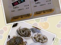 -橙天嘉禾影城(沈阳亿丰店)