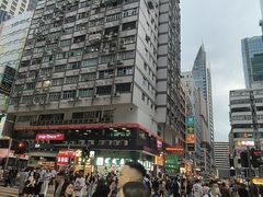 -尖沙咀