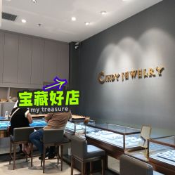 点击看大图 -Cindy Jewelry·钻戒·彩色宝石