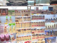 -Olé精品超市(苏州中心店)