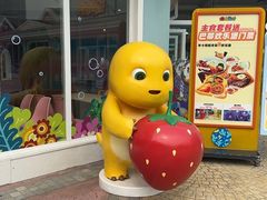-海合安成都极地海洋公园