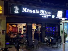 -LA MAISON公鸡和龙(蛇口店)