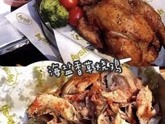 -艾薯夫妇Aysh(福田星河COCOPark店)