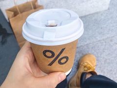 -% Arabica阿拉比卡咖啡(深圳湾万象城店)