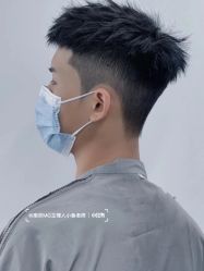 -贝勒爷专业男发