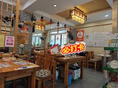 -余丞记川渝面馆(云峰店)