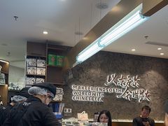 -CHAGEE霸王茶姬(壹方城店)