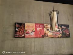 -呷哺呷哺 黄金牧场 (枣强吉美购物广场店)