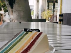 彩虹蛋糕-ADO KAFE(大学城店)