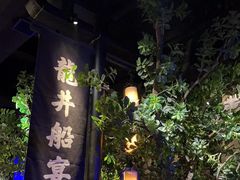 -绿茶餐厅(汇悦大融城店)