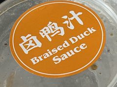 -渣·餐厅(西斗门店)