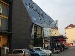 -百姓康洁洗浴中心