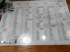 -聚缘坊特色名小吃(天元西街店)
