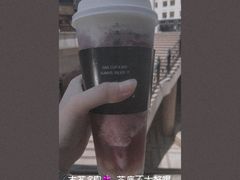 -古茗(海宁人民广场店)