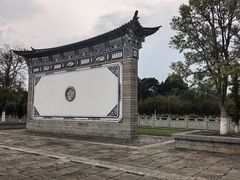 -云南民族村